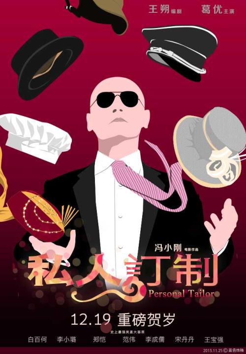 巴登符腾堡双元制应用技术大学商科文凭证书